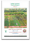 Scanned from a Xerox multifunction device001 (3).jpg