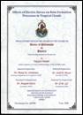 Description: D:\Ankita\Back PC-copy Folder\New Publications Added\First Page\T-241 Mudiar.jpg